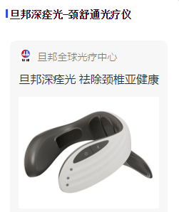 这个真相，你有过亲身体验却不知道！(图7)